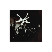 Load image into Gallery viewer, SLIME LANGUAGE 3 CD
